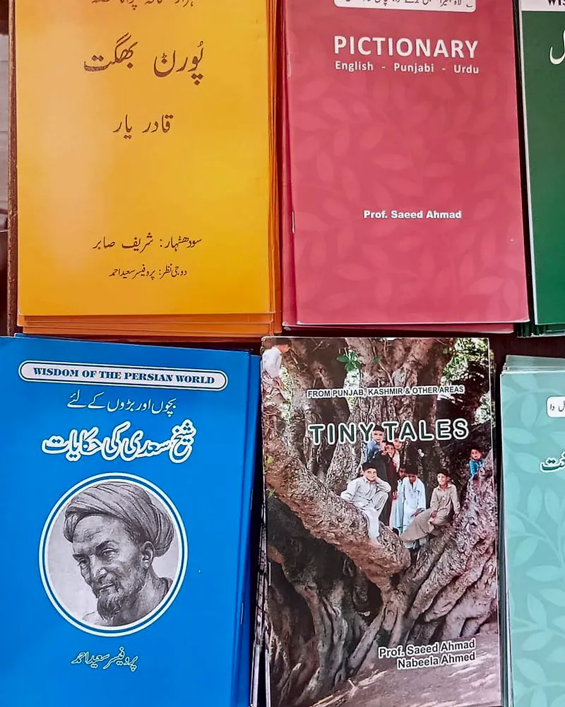 Books at the Indus Wisdom counter, Lok Virsa Heritage Museum